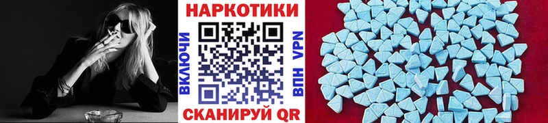 Виды наркоты Киржач АМФ  МЕФ  Каннабис  A PVP 