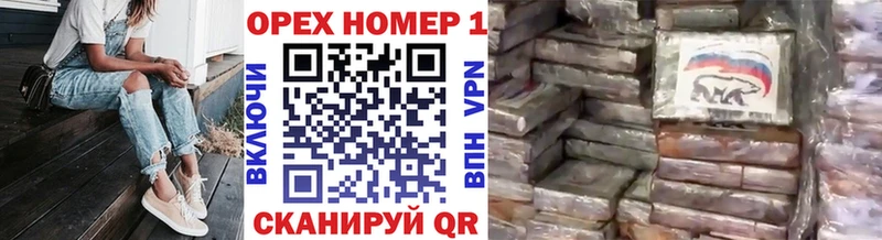 COCAIN Columbia Киржач