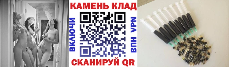 ГАШ Premium  Киржач 