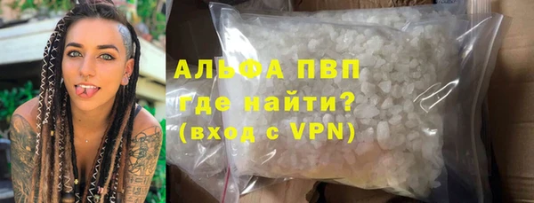 метадон Богородск