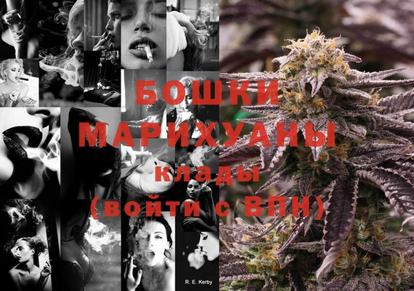 меф Богданович
