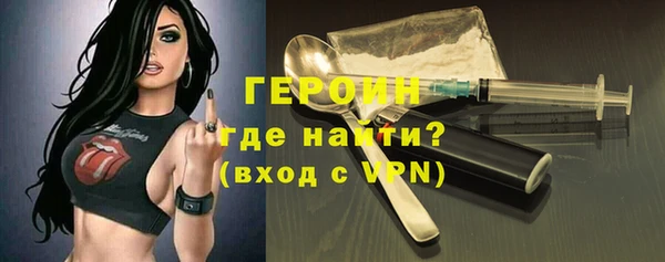 меф Богданович