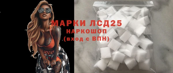 меф Богданович