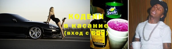 ПСИЛОЦИБИНОВЫЕ ГРИБЫ Покачи