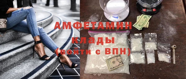 ECSTASY Покров
