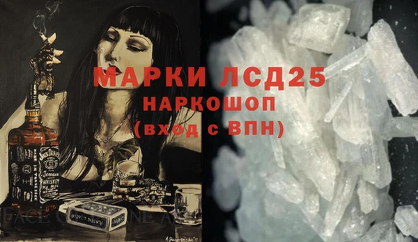 метадон Богородск