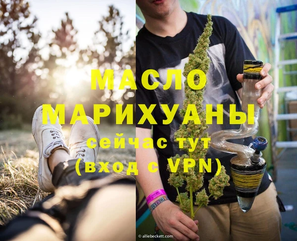 ECSTASY Покров