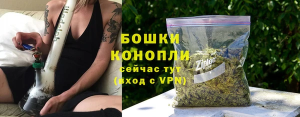 ПСИЛОЦИБИНОВЫЕ ГРИБЫ Покачи