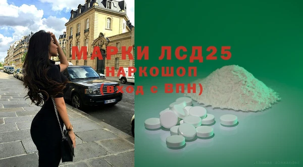 меф Богданович